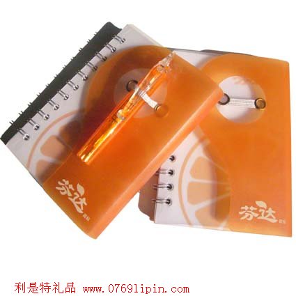 廣告便簽本