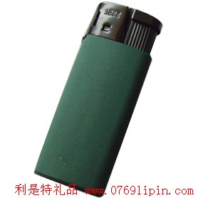 可充氣打火機