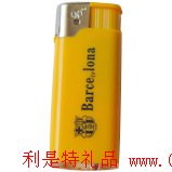 可充氣防風(fēng)打火機(jī)009