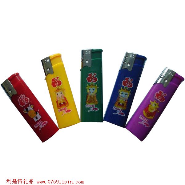 可充氣防風(fēng)打火機(jī)004
