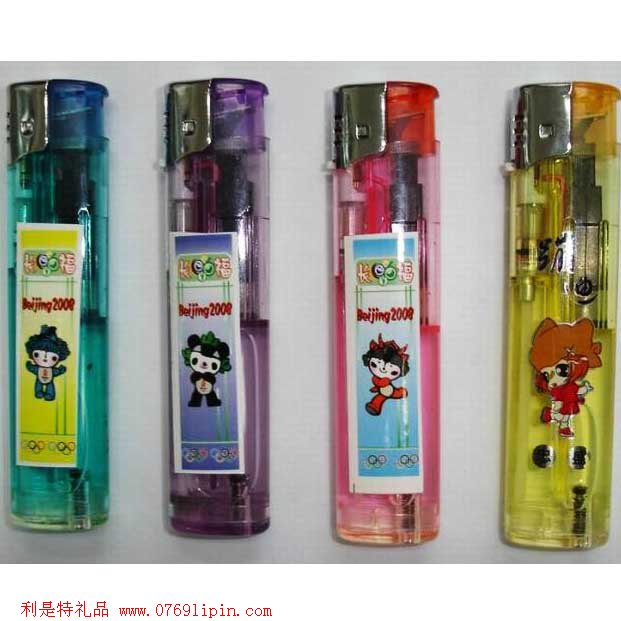 可充氣防風打火機003