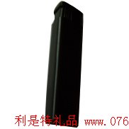 黑三角打火機020