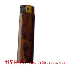 打火機(jī)019