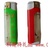 可充氣打火機012
