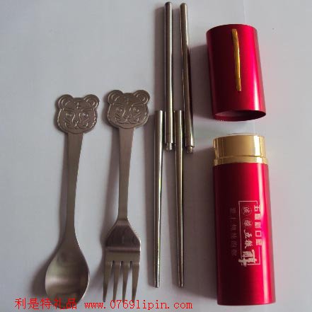 餐具禮品套裝