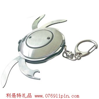 鑰匙扣工具組合