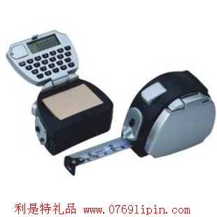 ZCD-335計(jì)算器卷尺