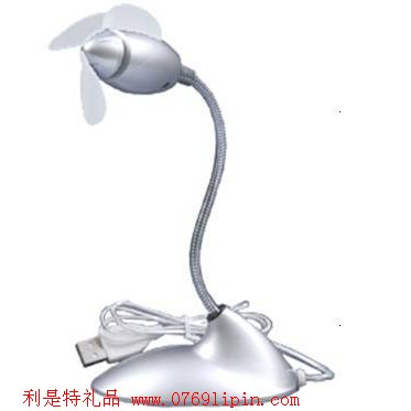 桌面風(fēng)扇