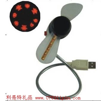 ZCD-2006USB七彩風(fēng)扇