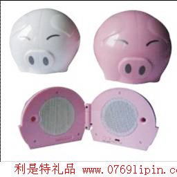 ZCD-貝貝豬小音箱