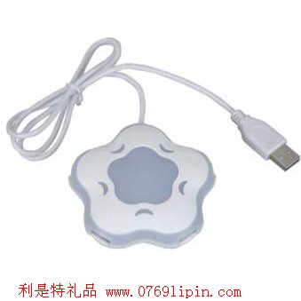 ZCD-發(fā)光HUB