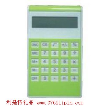 計(jì)算器