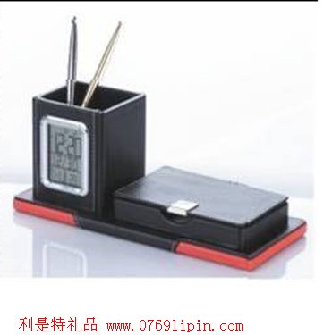 萬年歷筆筒