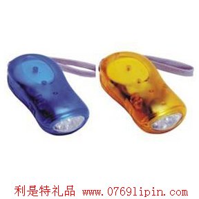 三燈手壓電筒