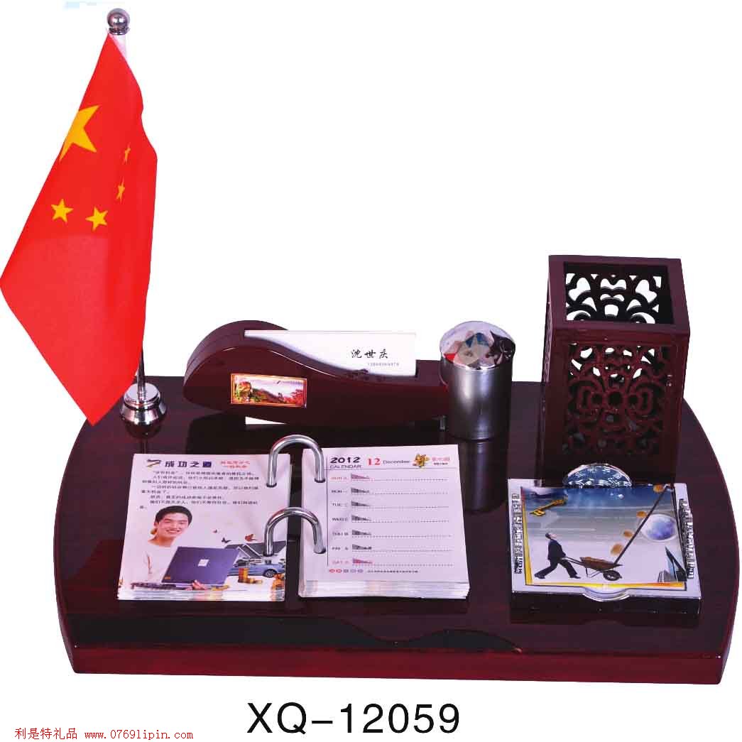 紅木精品臺(tái)歷