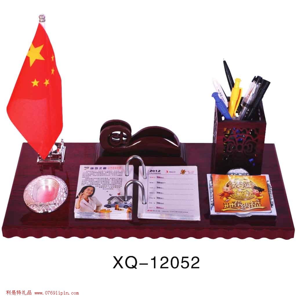 2012精品臺歷