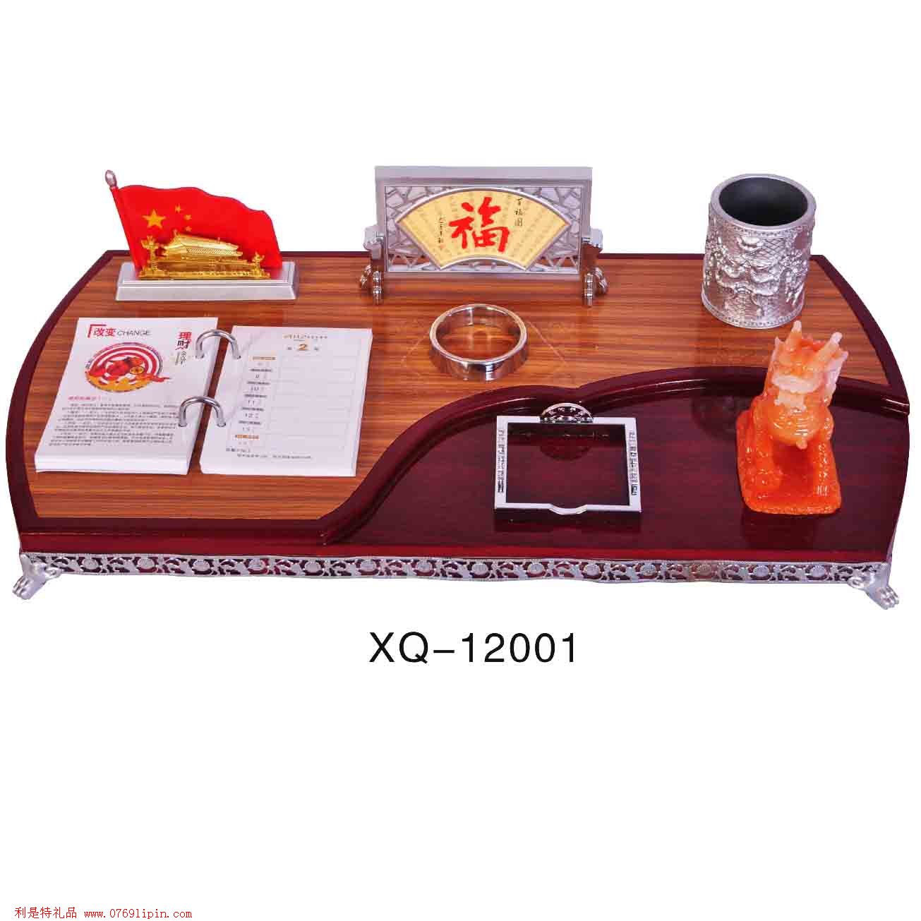 精品臺(tái)歷