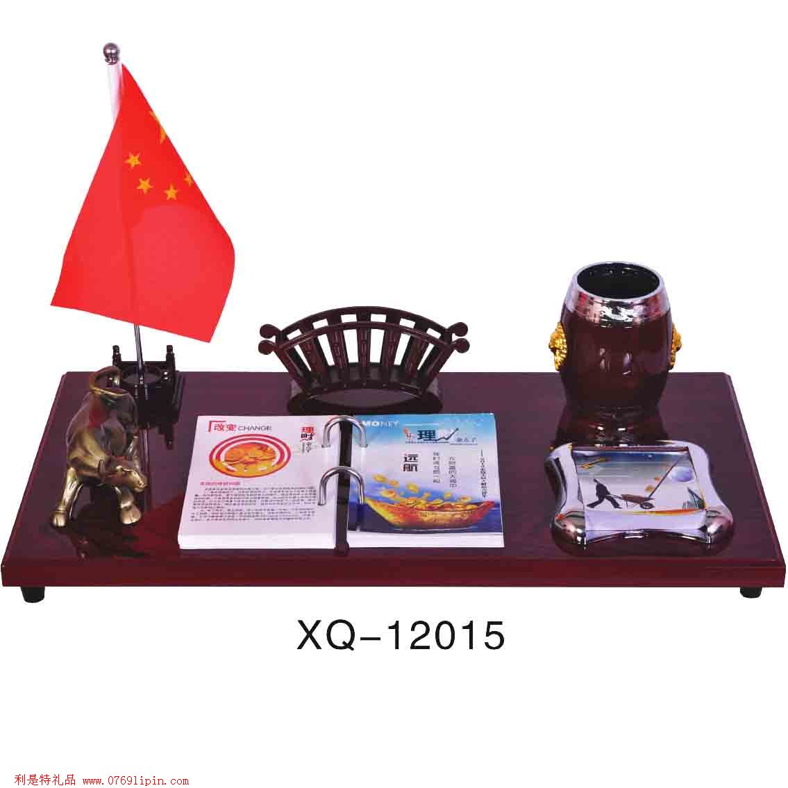 精品臺(tái)歷