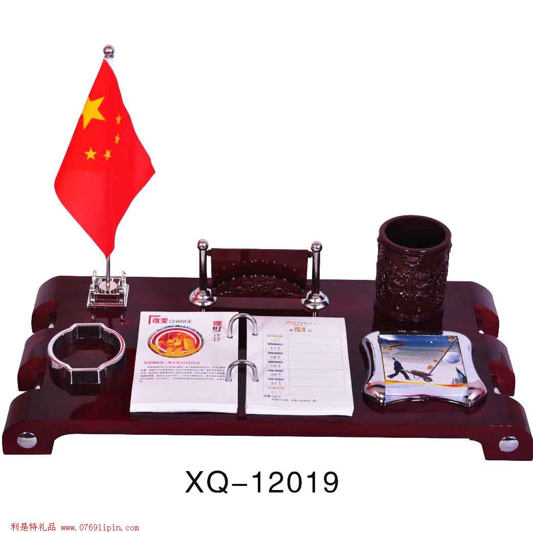 精品臺歷