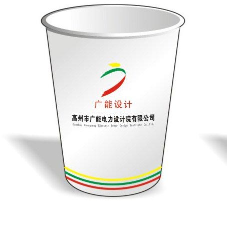 紙杯