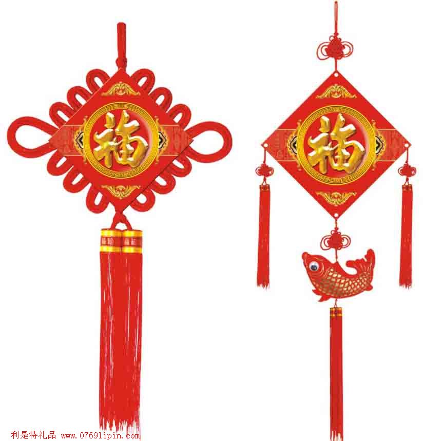 中國(guó)結(jié)掛歷