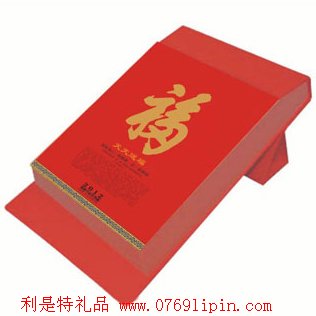臺歷掛歷兩用日歷-天天送福