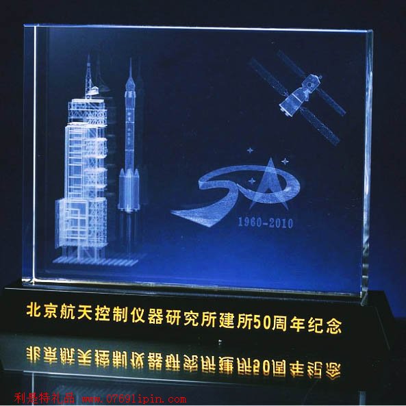 水晶紀念擺件