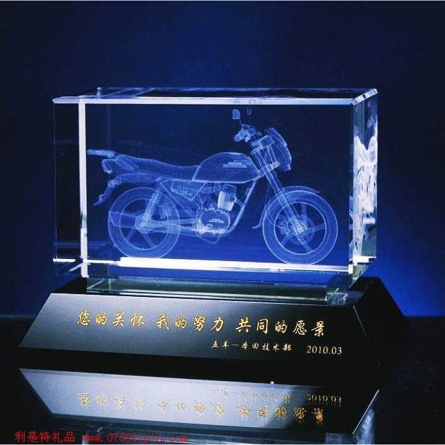 水晶紀(jì)念獎(jiǎng)杯