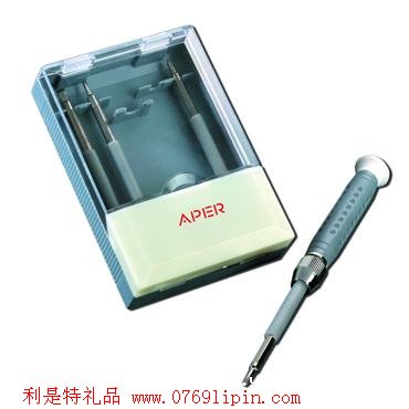 隨身小工具