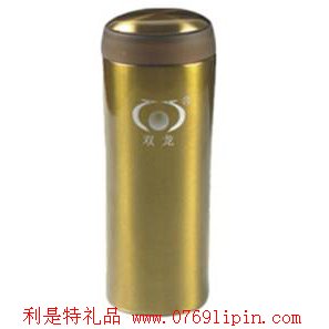 學士杯