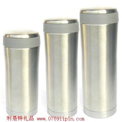 真空學(xué)士杯
