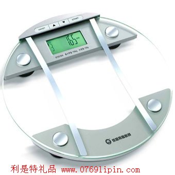 電子秤