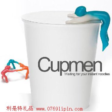 Cupmen