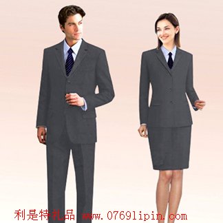 商務西裝