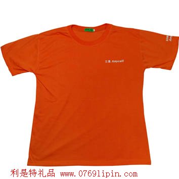 文化衫004