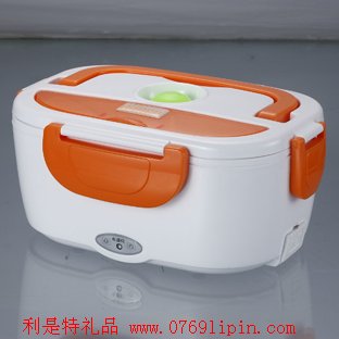 飯盒