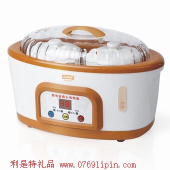 燉湯/蒸籠兩用