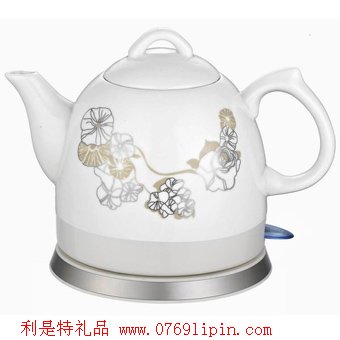 陶瓷壺-金，邊荷葉