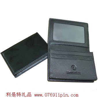 名片包
