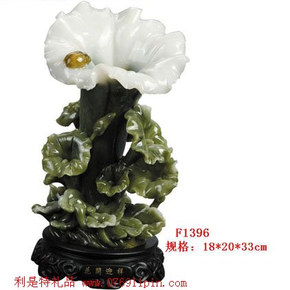 仿玉工藝品