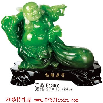 仿玉工藝品