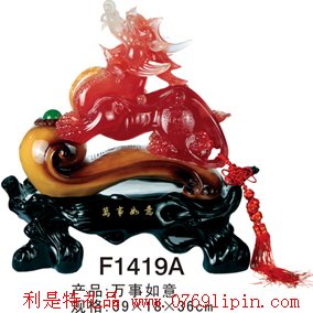 仿玉工藝品