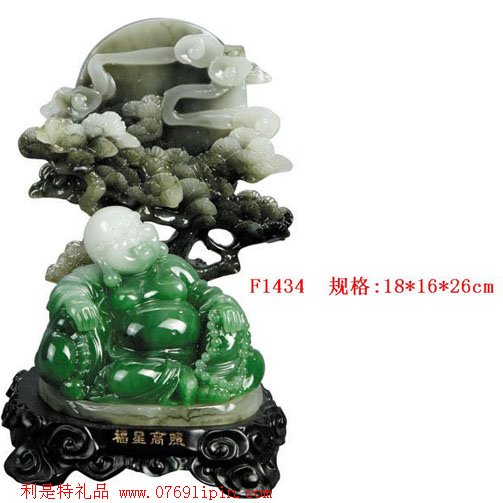 仿玉工藝品