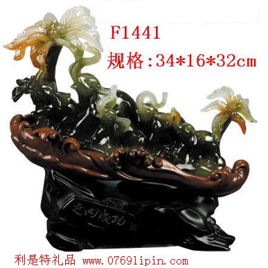 仿玉工藝品