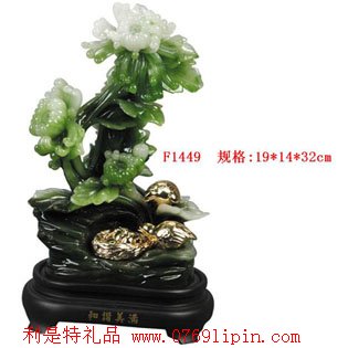 仿玉工藝品
