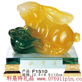 仿玉工藝品