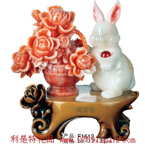 仿玉工藝品