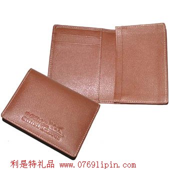 名片包