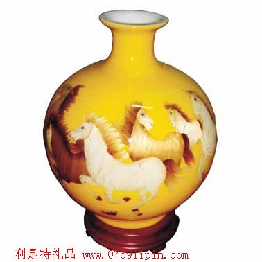 馬到功成