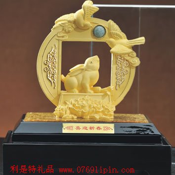 絨沙金